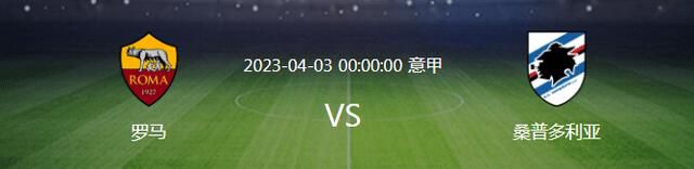 本赛季至今，凯恩各项赛事直接参与32球，领跑五大联赛直接参与进球榜单。